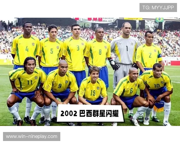 穿上四号球衣的传奇足球明星们及其精彩表现