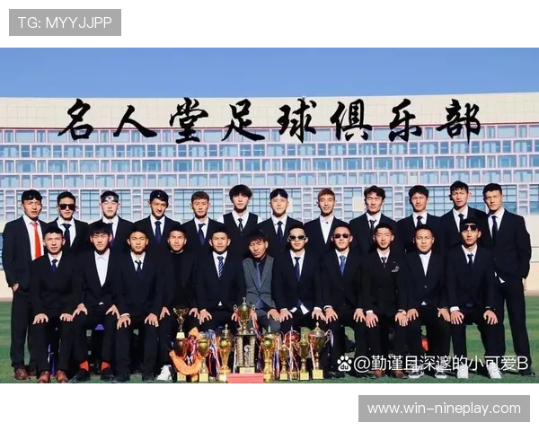 纵观足坛群星闪耀时刻细数球员辉煌瞬间与传奇历程