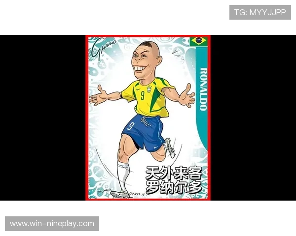 脚歪的足球天才：那些让人惊叹的独特球技与姿势