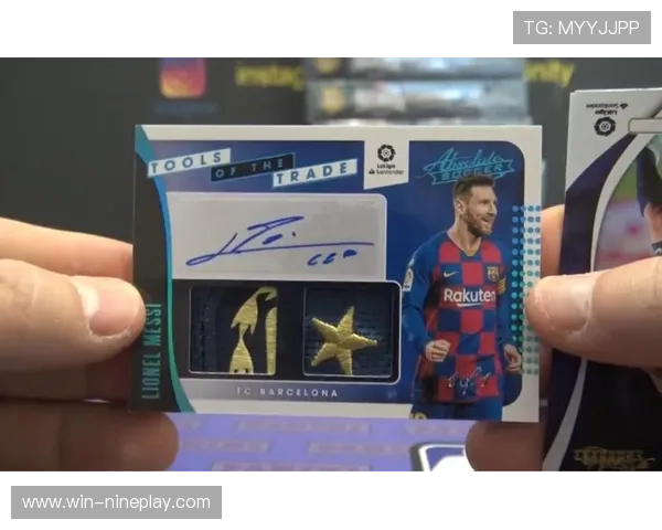 足球传奇与卡片收藏的历史之旅足球球星卡编年史博物馆探秘