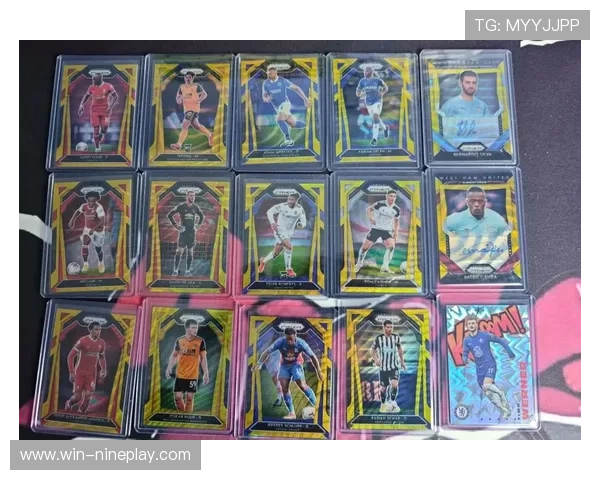 足球球星卡挂盒价格一览不同版本和市场差异分析